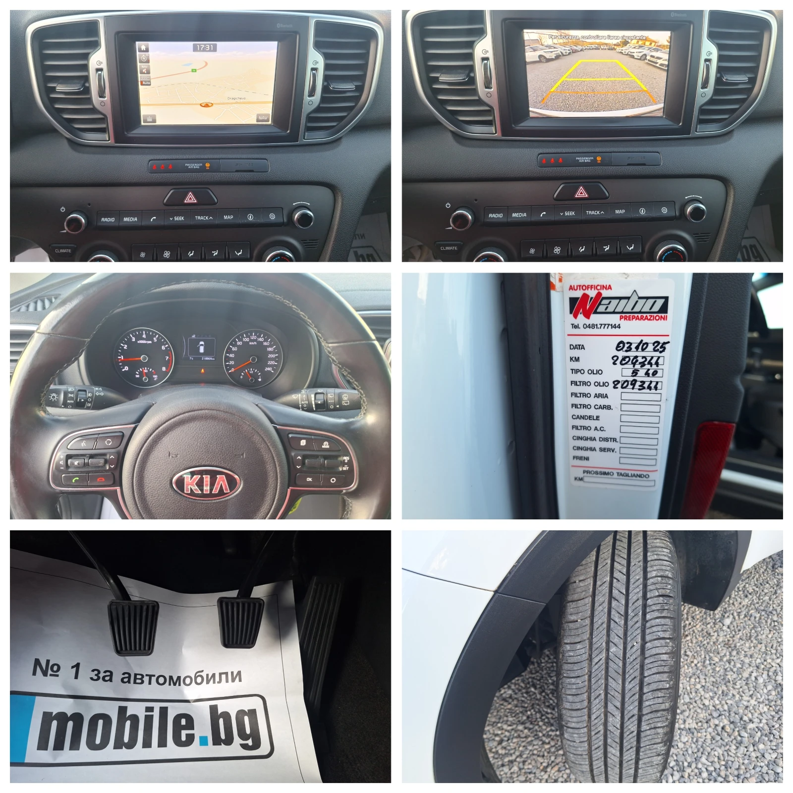 Kia Sportage 1.6 GDI 132ks Navigacia Kamera!, снимка 15 - Автомобили и джипове - 53801392