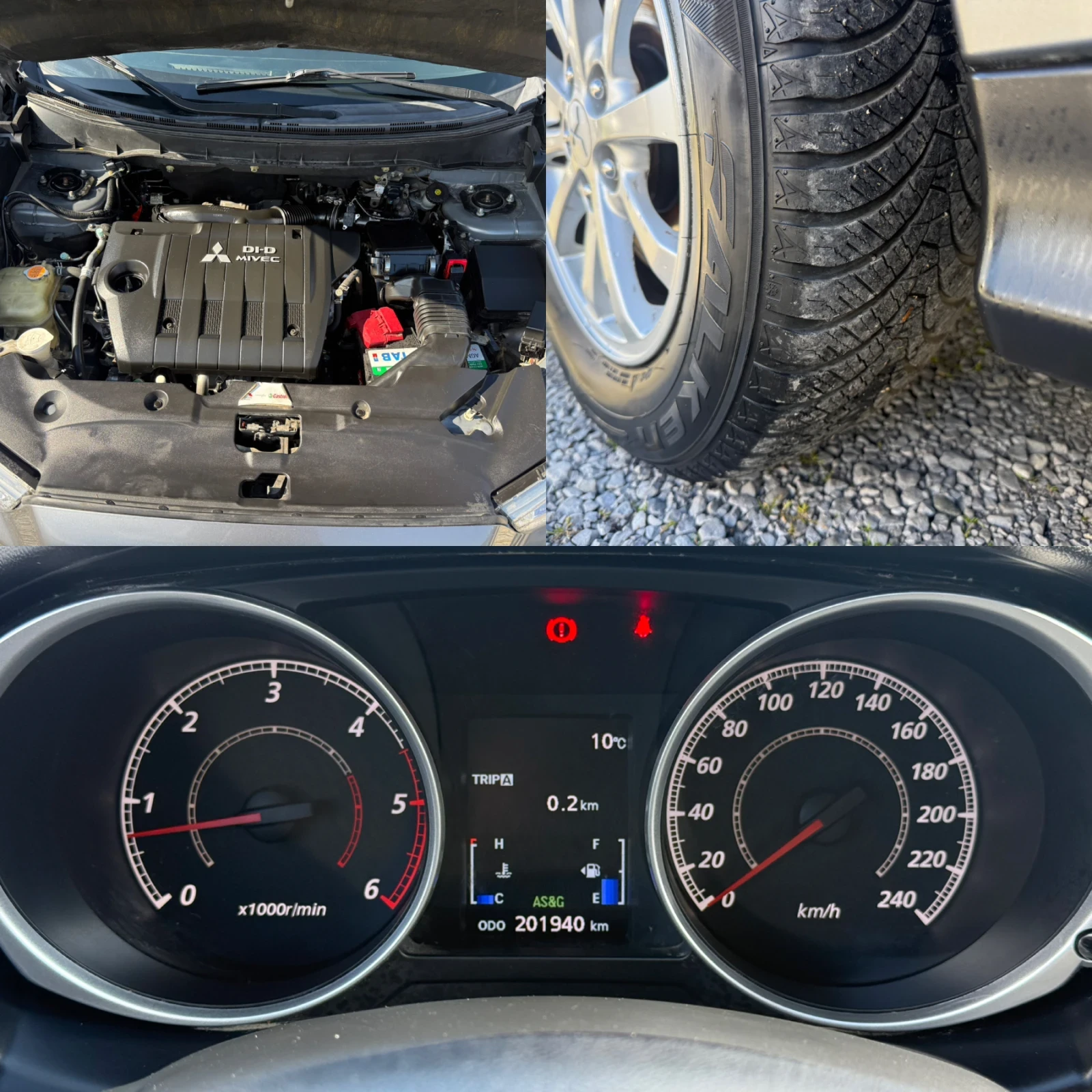 Mitsubishi ASX * 1.8D-ID* Euro 5B* Реални Км* ТОП* 150hp* , снимка 16 - Автомобили и джипове - 54392742