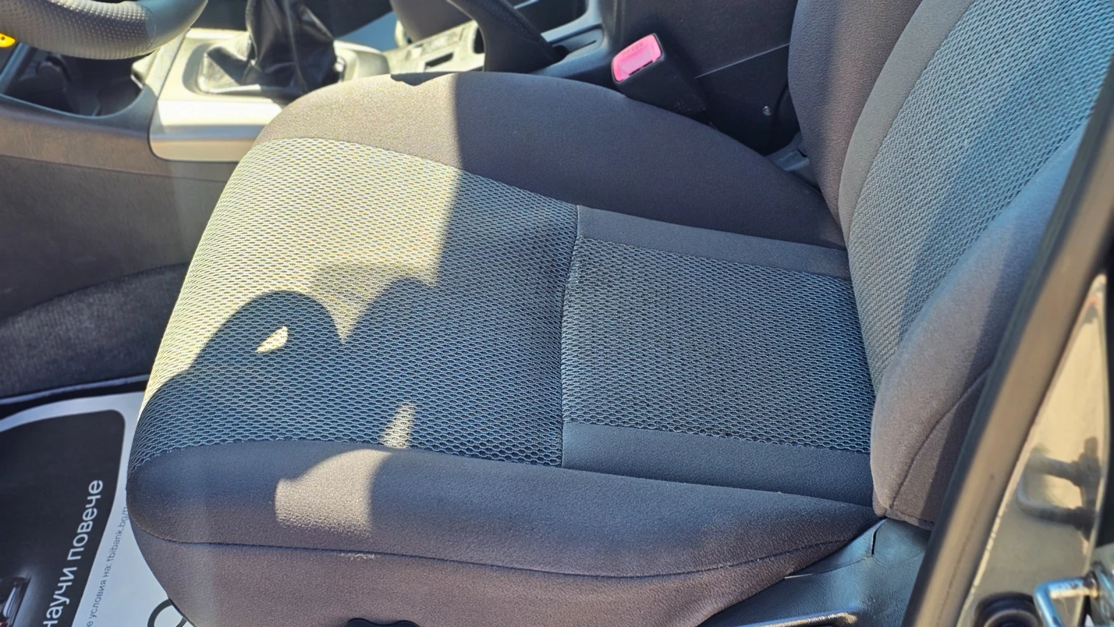 Toyota Rav4 2.0-d4d-������ | Mobile.bg � ����������� 9