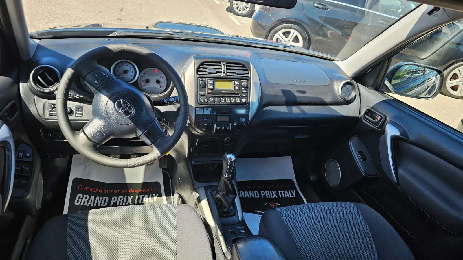 Toyota Rav4 2.0-d4d-������ | Mobile.bg � ����������� 13