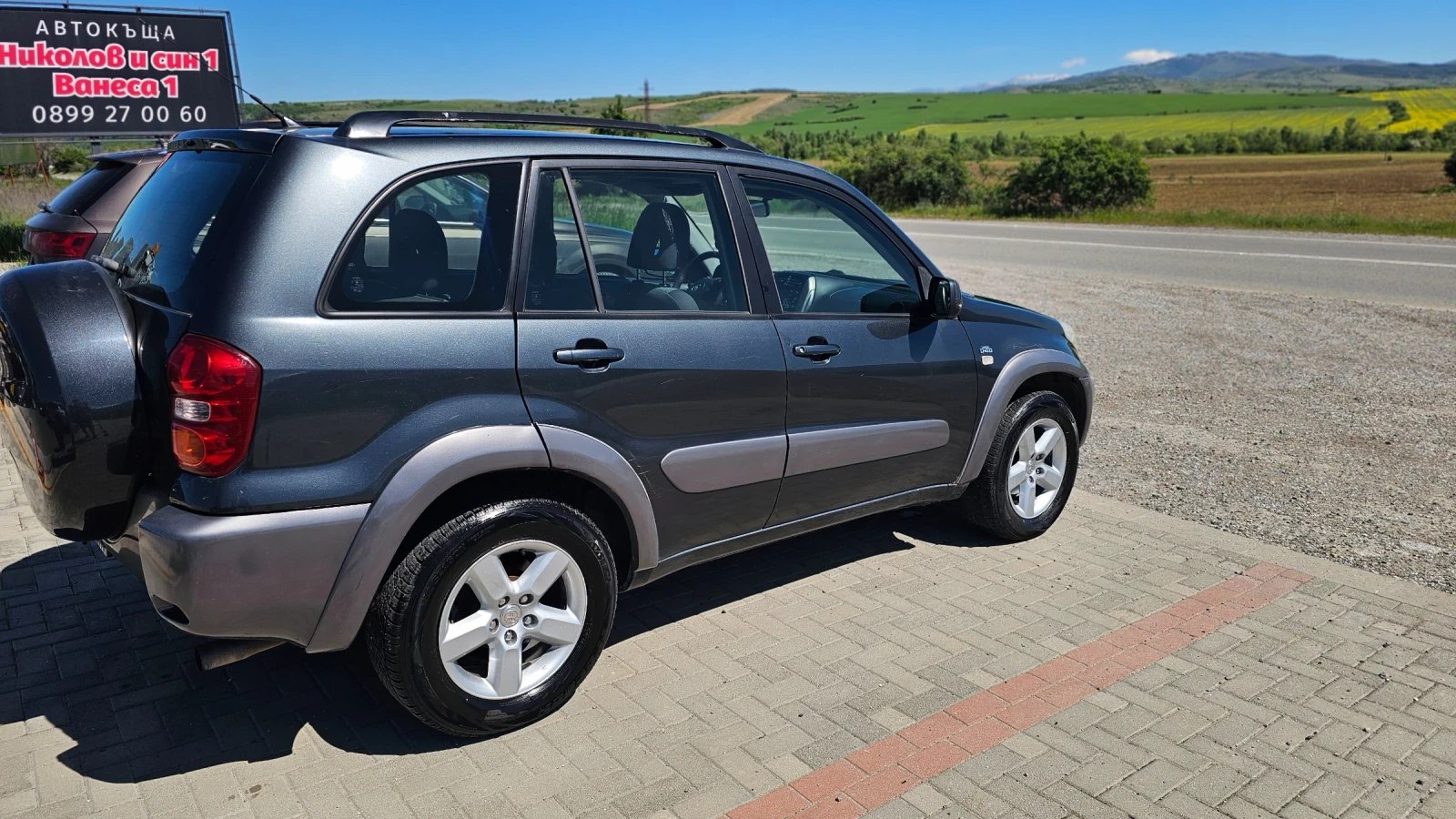 Toyota Rav4 2.0-d4d-������ | Mobile.bg � ����������� 4