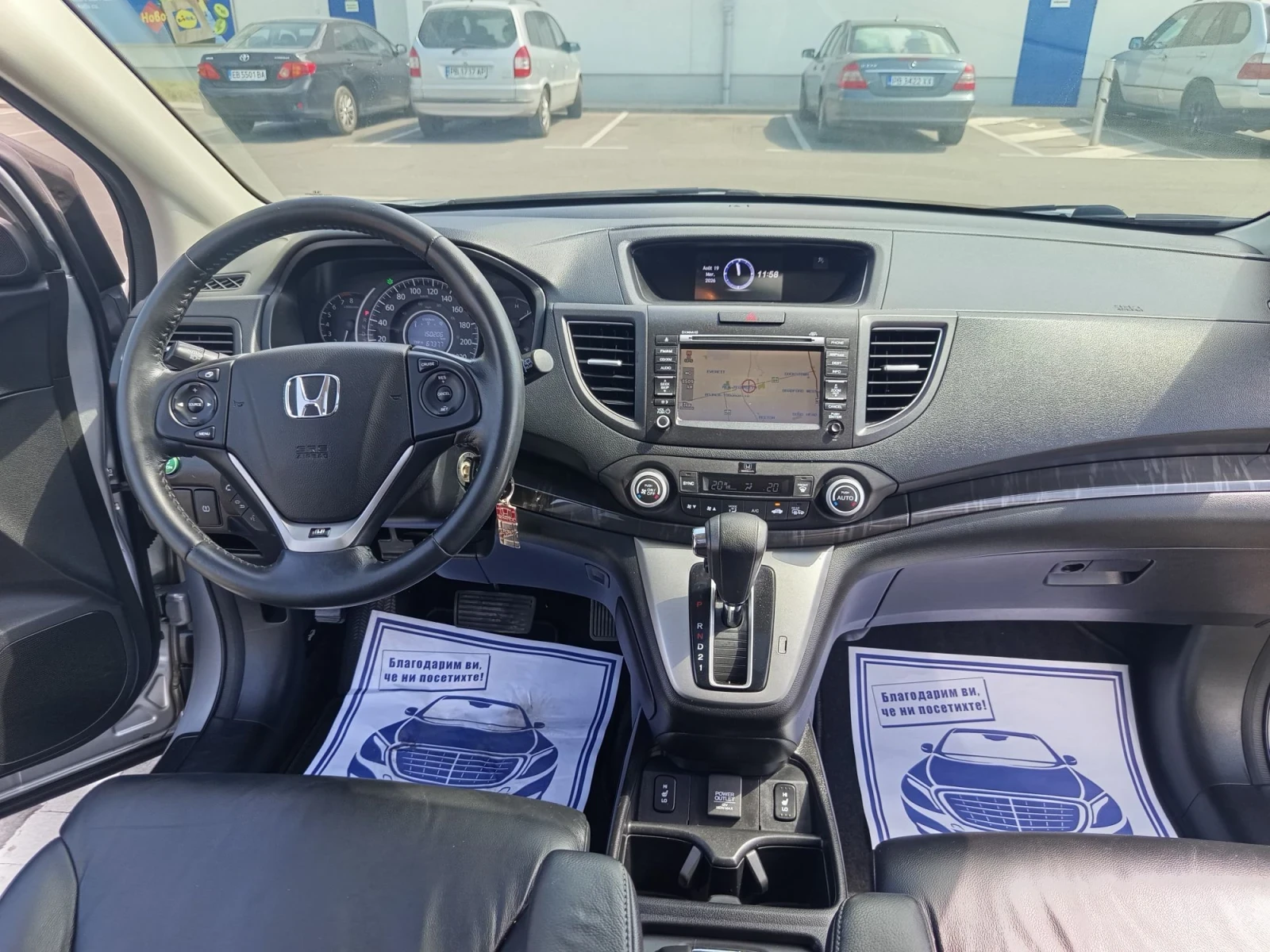 Honda Cr-v 2.4I 185kc. AWD 4x4 TOURING , снимка 11 - Автомобили и джипове - 55728280