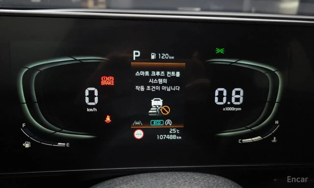Kia Sportage Diesel 2.0 4WD | АВТОФИНАНСИРАНЕ , снимка 8 - Автомобили и джипове - 56108025