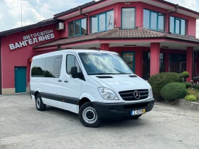 Mercedes-Benz Sprint...