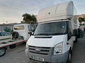 Ford Transit | Mobile.bg    4