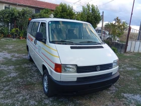 Обява за продажба на VW T4 TDI 8+ 1 ~7 300 лв. - изображение 1 | Auto.bg Обява за продажба на VW T4 TDI 8+ 1 ~7 300 лв. - изображение 1