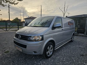 VW Transporter 2.0ТДИ/140Кс/L2H1