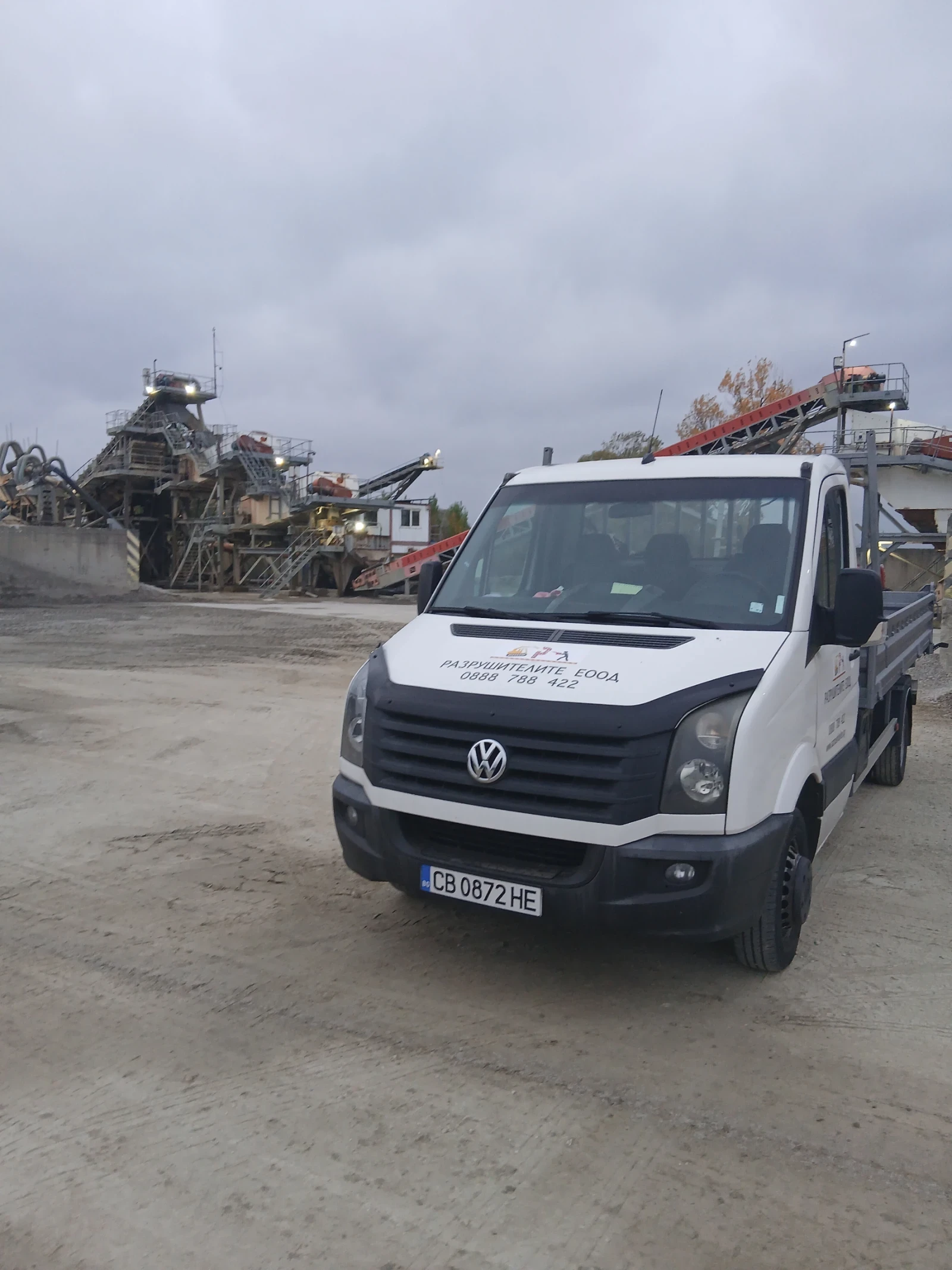 VW Crafter 2.00 САМОСВАЛ , снимка 1