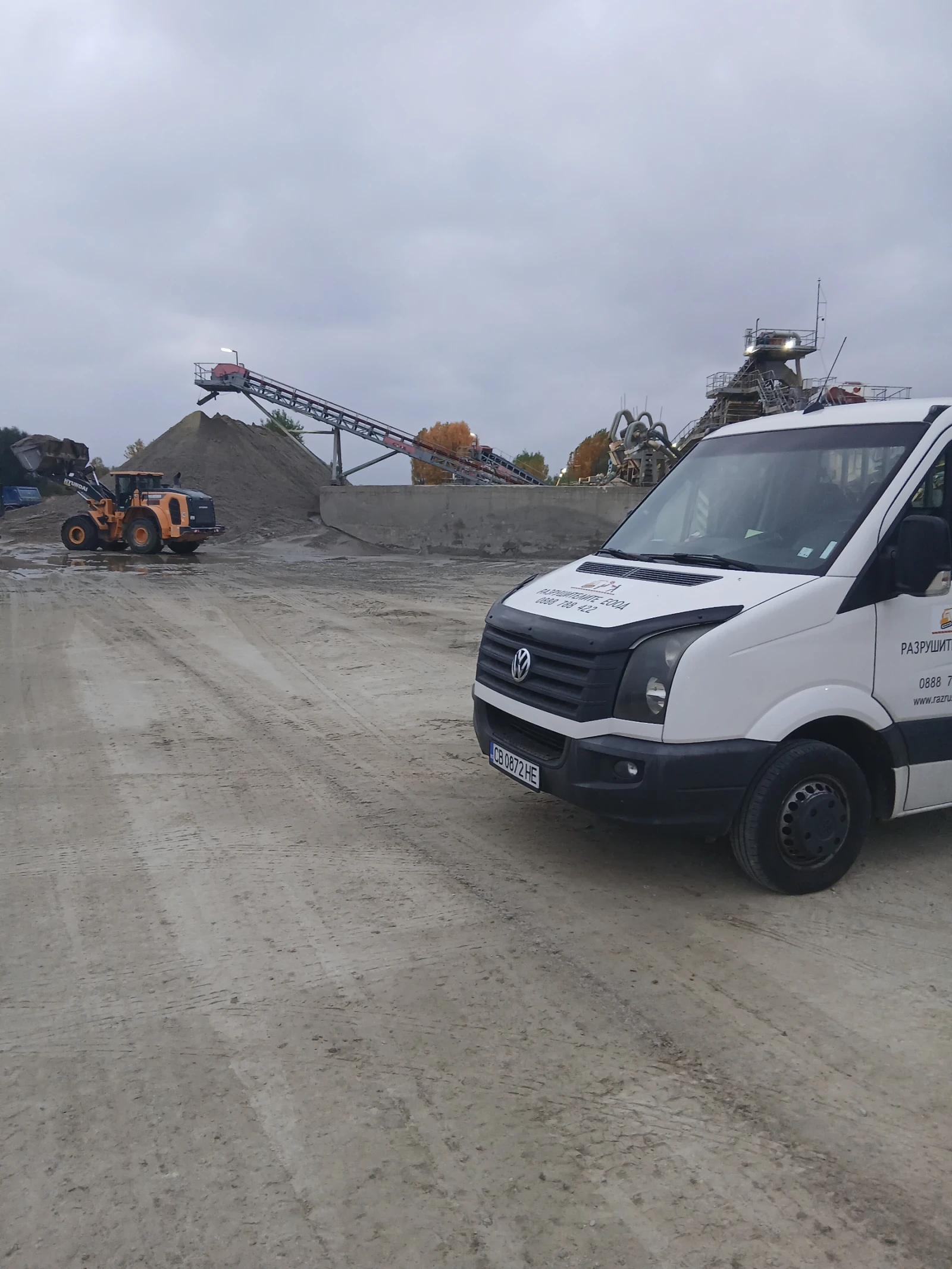 VW Crafter 2.00 САМОСВАЛ  - изображение 3