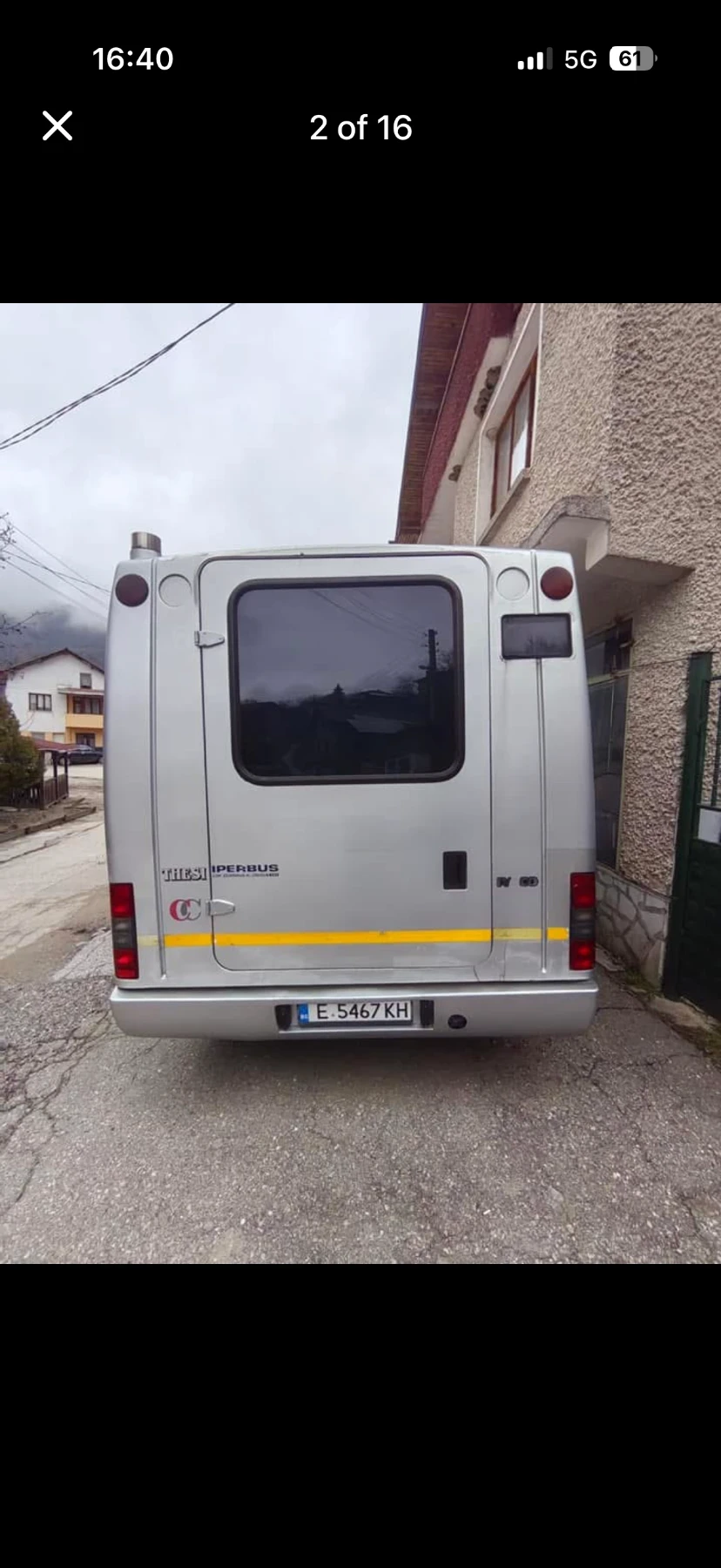 Iveco 59-12 ���������� | Mobile.bg � ����������� 15