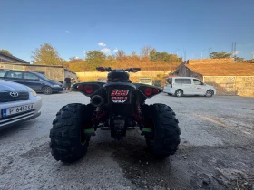 Обява за продажба на Can-Am Renеgade 800R Регистрация ~15 999 лв. - изображение 4