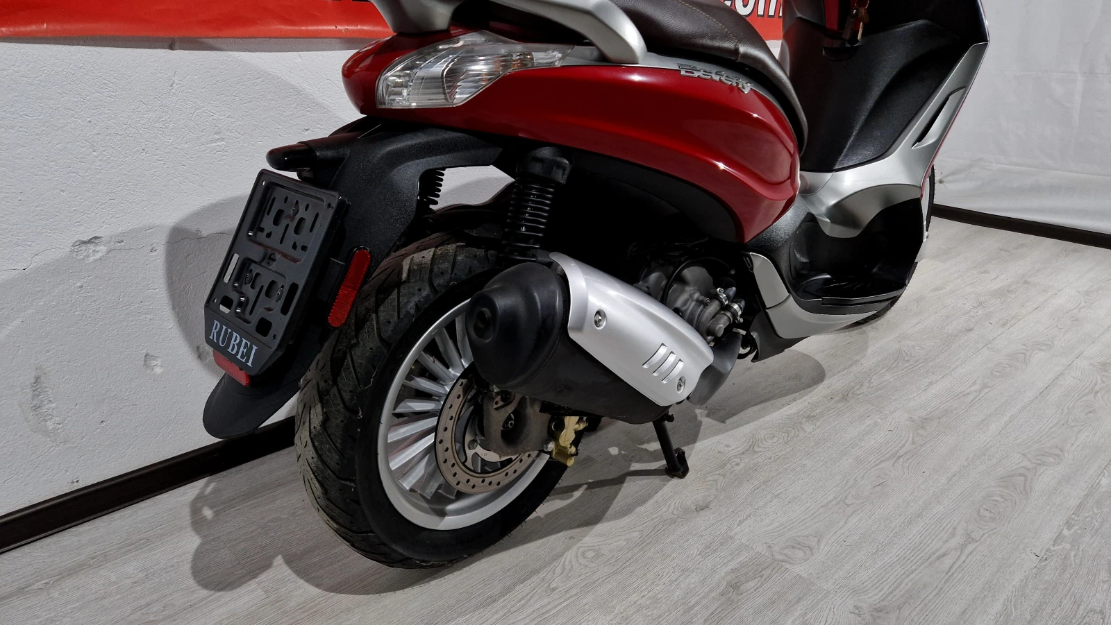 Piaggio Beverly 300cci 2016 ABS ISP | Mobile.bg   13