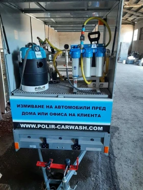 За автомобил Neptun, снимка 11