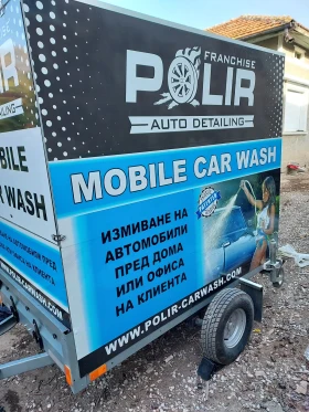 За автомобил Neptun, снимка 9