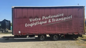 �� ������ LeciTrailer RC 2 EDP | Mobile.bg � ����� ������ 5