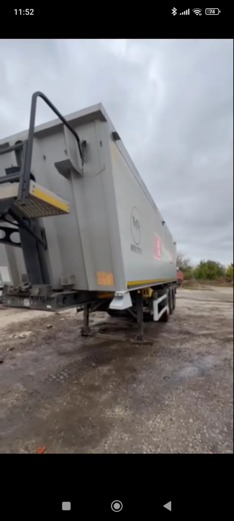  Wielton   | Mobile.bg   3