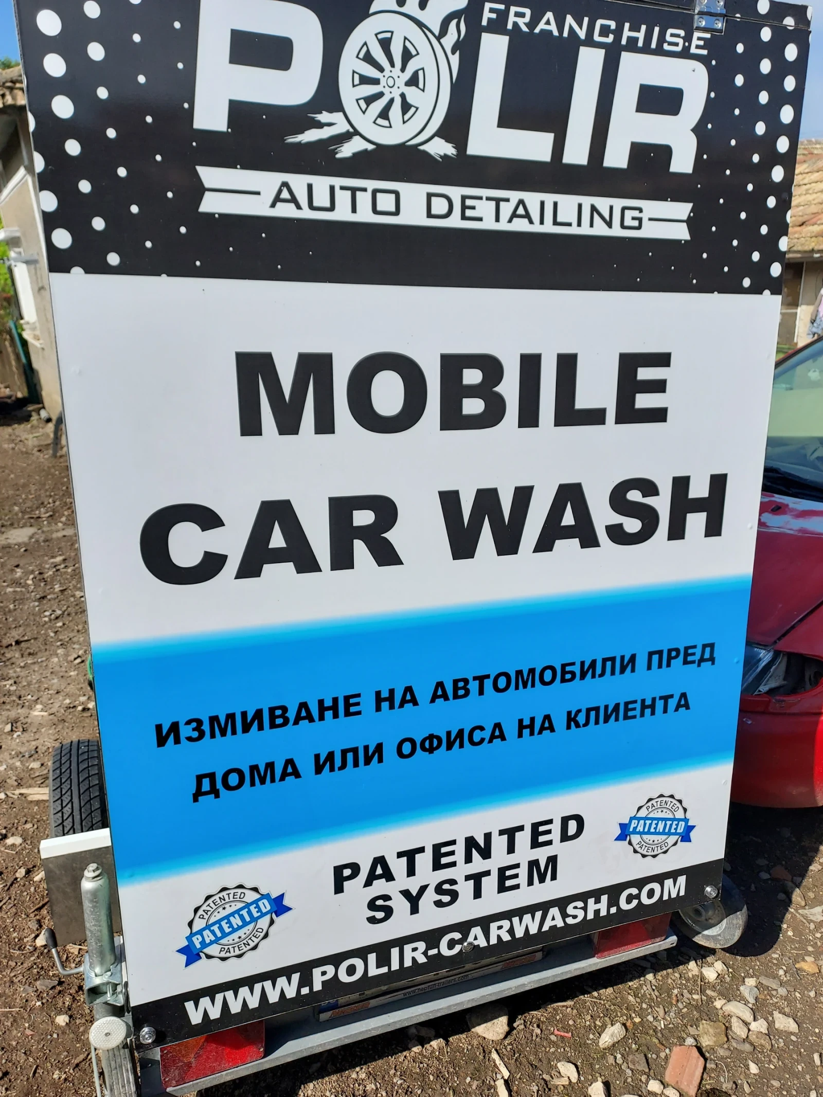   Neptun | Mobile.bg   2