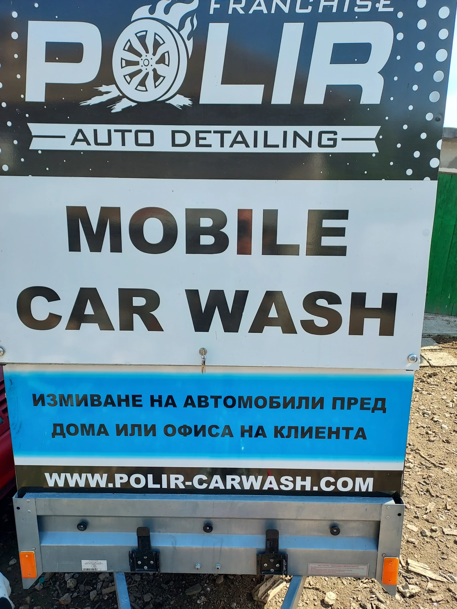   Neptun | Mobile.bg   1