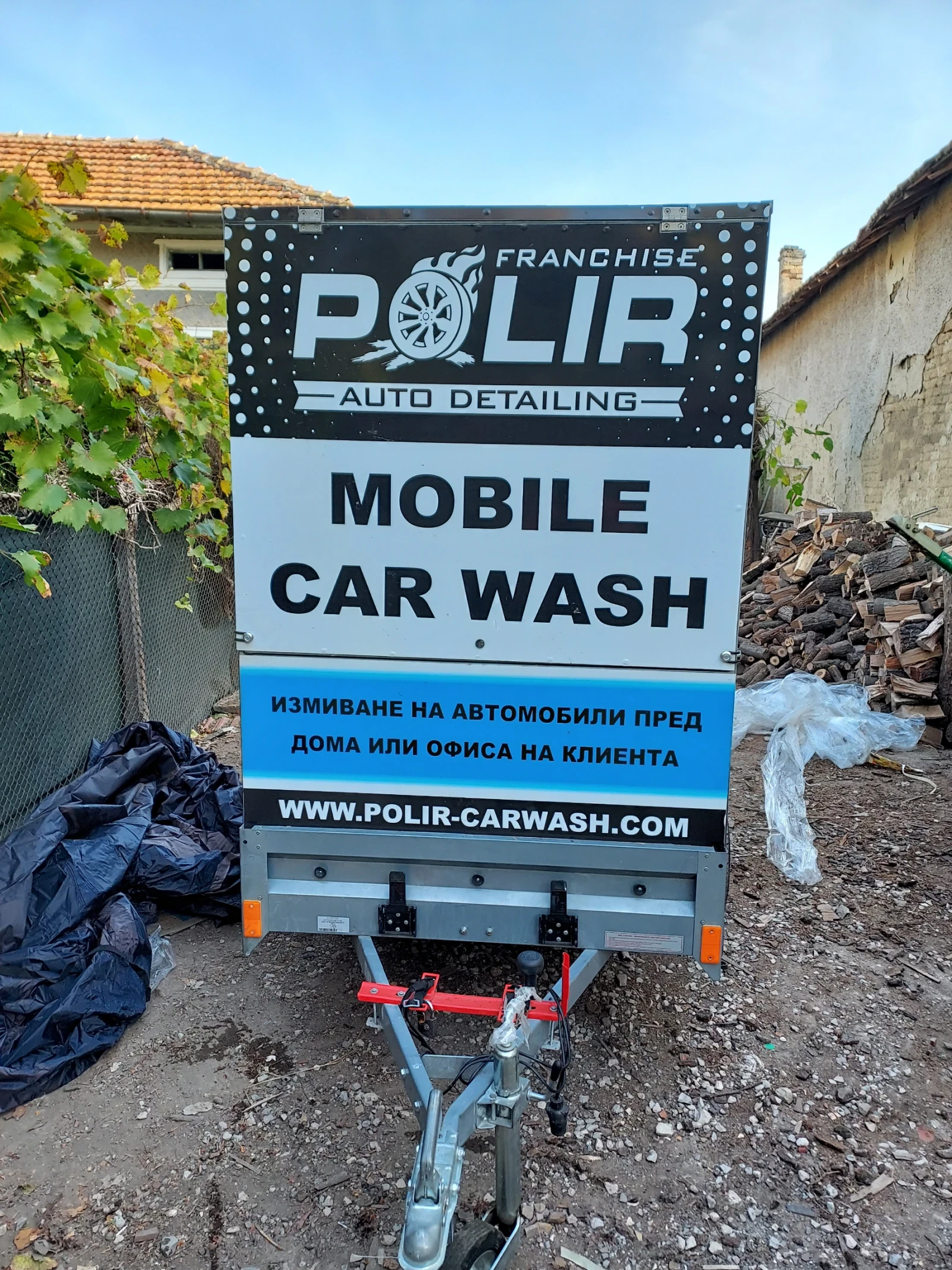   Neptun | Mobile.bg   8