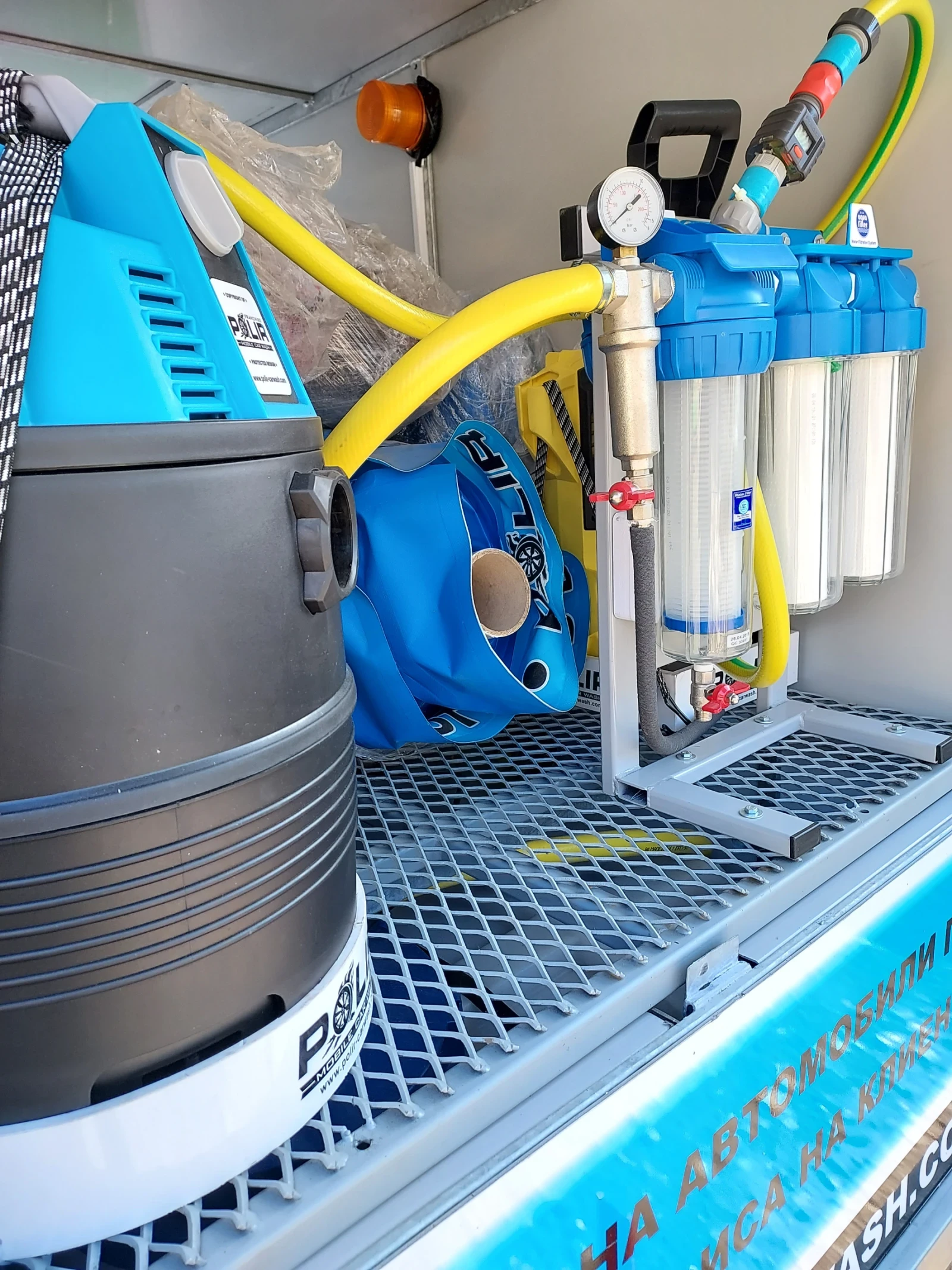   Neptun | Mobile.bg   5