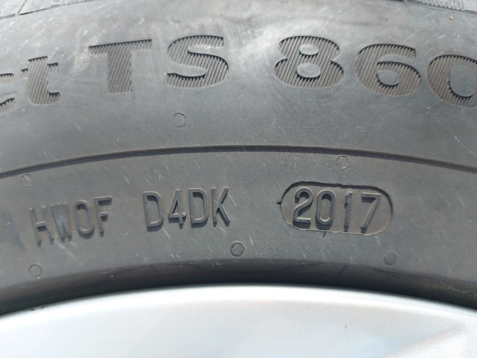    205/55R16  Skoda Octavia | Mobile.bg   13