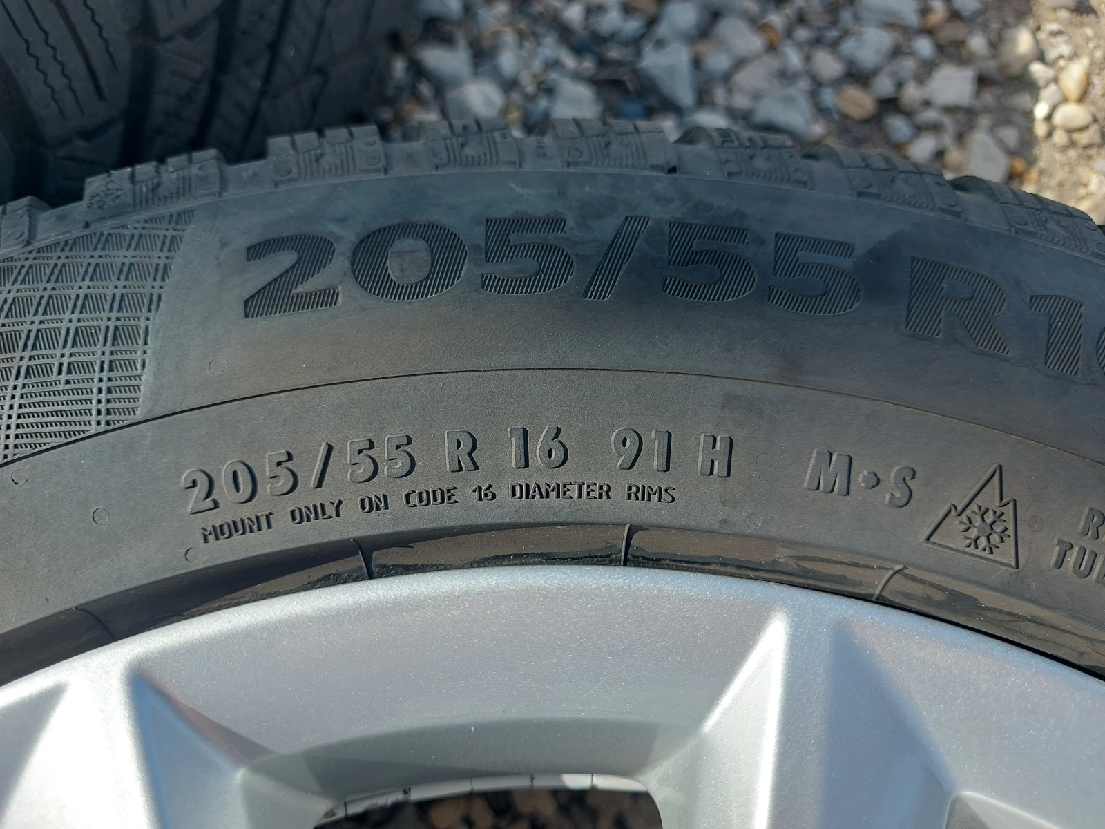    205/55R16  Skoda Octavia | Mobile.bg   11