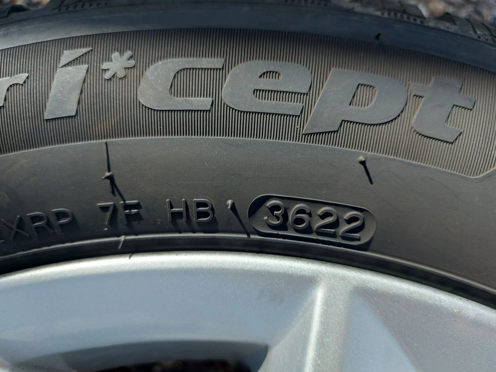    205/55R16  Skoda Octavia | Mobile.bg   10