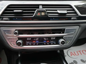 BMW 750 Long/xDrive/Individual/Harman Kardon/Обдухване/RSE, снимка 15