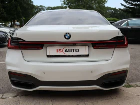 BMW 750 Long/xDrive/Individual/Harman Kardon/Обдухване/RSE, снимка 4