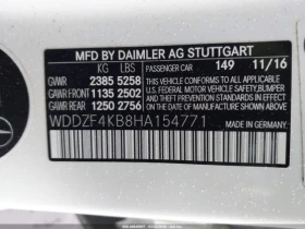 Mercedes-Benz E 300 4MATIC #УНИКАТ# !BURMESTER!, снимка 8