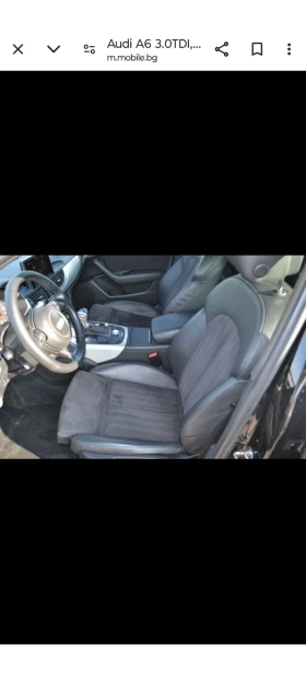 Audi A6, снимка 4