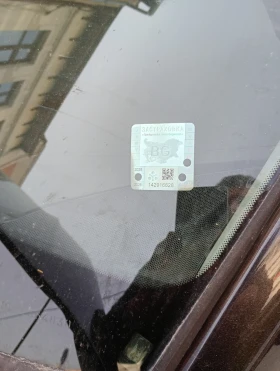 Citroen C5, снимка 5