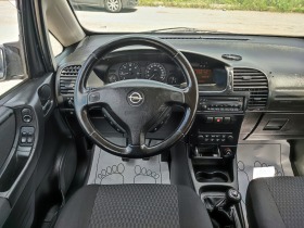 Opel Zafira 2, 0 DTi Comfort, снимка 12 - Автомобили и джипове - 41168989