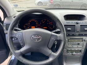Toyota Avensis 2.0 D4d, снимка 8