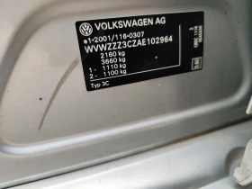 VW Passat 2.0 TDI - 11 лв. - 53228457 9