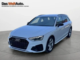     Audi A4 S line 40 TDI quattro