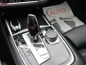 BMW 750 Long/xDrive/Individual/Harman Kardon//RSE | Mobile.bg    16
