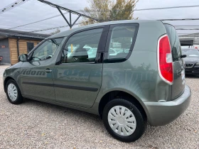 Skoda Roomster 1.4i 16V 86 | Mobile.bg    6