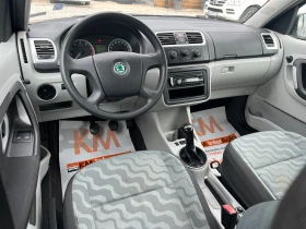 Skoda Roomster 1.4i 16V 86 | Mobile.bg    9