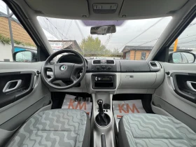 Skoda Roomster 1.4i 16V 86 | Mobile.bg    14