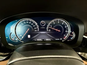 BMW 540 xDrive M Package | Mobile.bg � ����� ������ 15