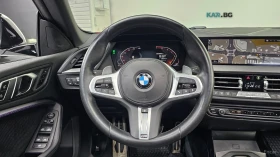 BMW 220 * MPACK* GRAN COUPE* 360* ОБДУХВАНЕ* ПАНО*  | Auto.bg — изображение 13
