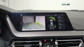 BMW 220 * MPACK* GRAN COUPE* 360* ОБДУХВАНЕ* ПАНО*  | Auto.bg — изображение 15