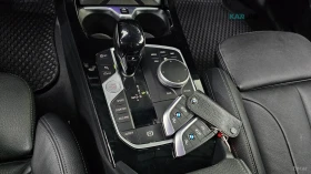 BMW 220 * MPACK* GRAN COUPE* 360* ОБДУХВАНЕ* ПАНО*  | Auto.bg — изображение 9
