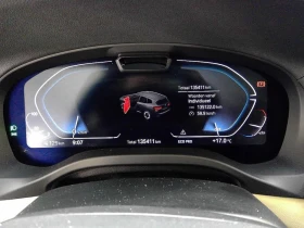BMW iX3 HIGH EXECUTIVE/80KWh/286hp/SOH97.2%/PANO/CAMERA | Mobile.bg � ����� ������ 12
