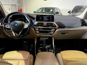 BMW iX3 HIGH EXECUTIVE/80KWh/286hp/SOH97.2%/PANO/CAMERA | Mobile.bg � ����� ������ 7