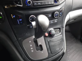 Hyundai Starex 2.5 Automatic | Mobile.bg � ����� ������ 9