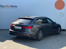 Audi A6 - 34400 € - 29433547 2