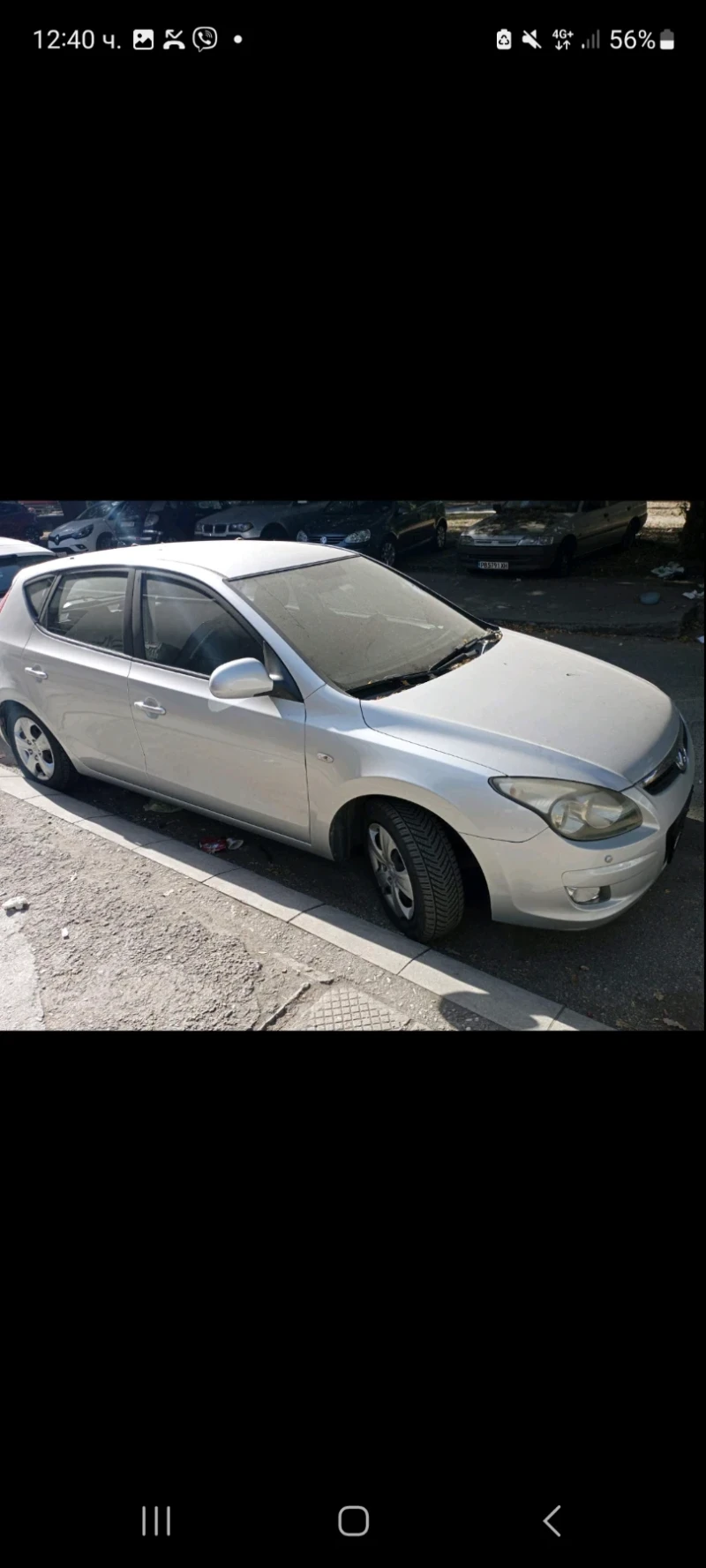 Hyundai I30, снимка 2 - Автомобили и джипове - 47748415