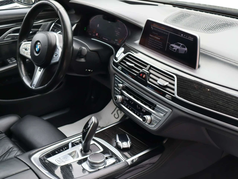 BMW 750 Long/xDrive/Individual/Harman Kardon/Обдухване/RSE, снимка 12 - Автомобили и джипове - 51207867